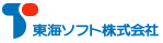 東海ソフトロゴ